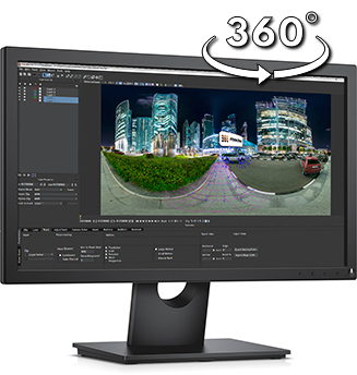 Mocha VR Interface
